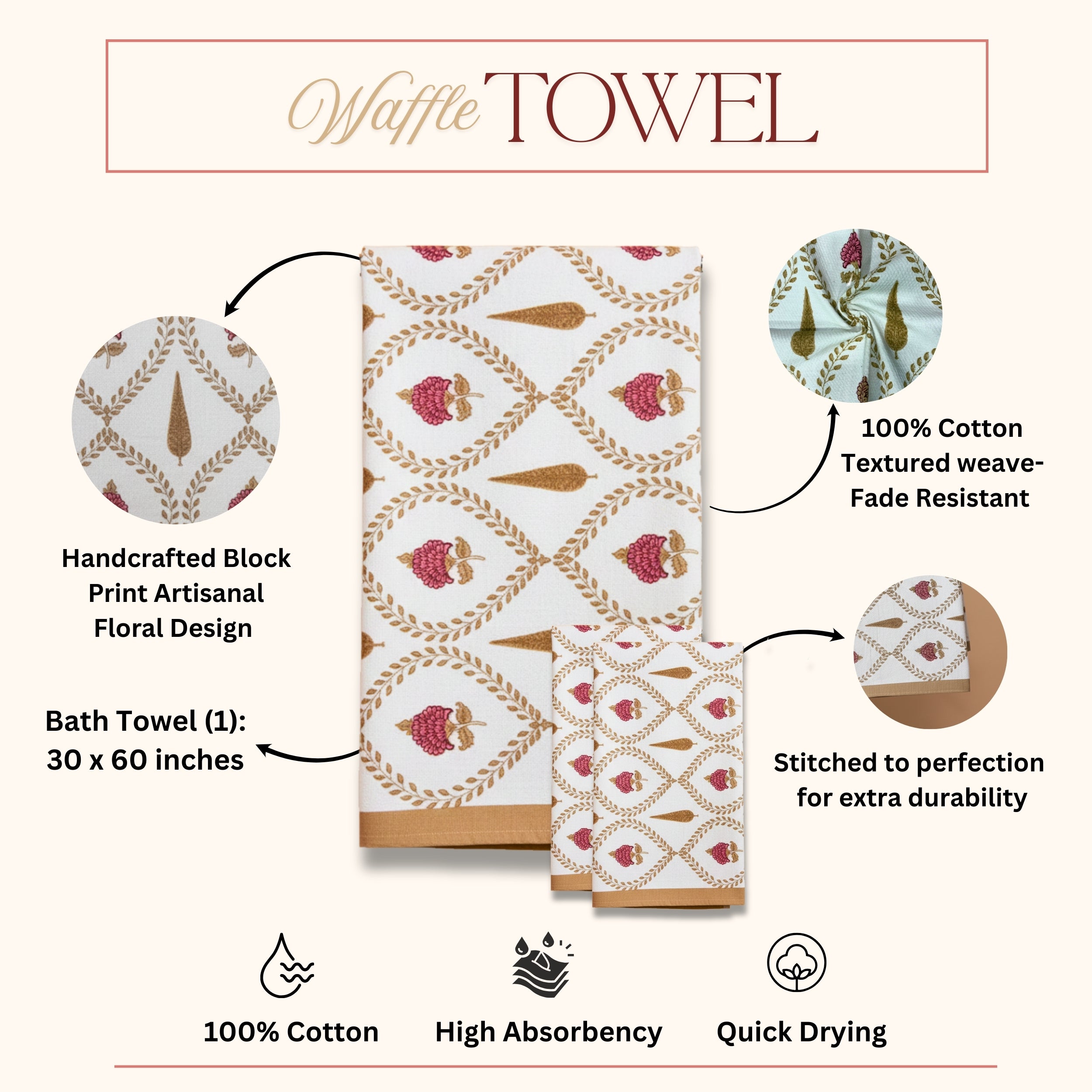 Waffle Weave Towel Set | Screen Print Coral Floral & Gold Lattice | Super Absorbent Bath Towel 60x30 + 2 Hand Towels